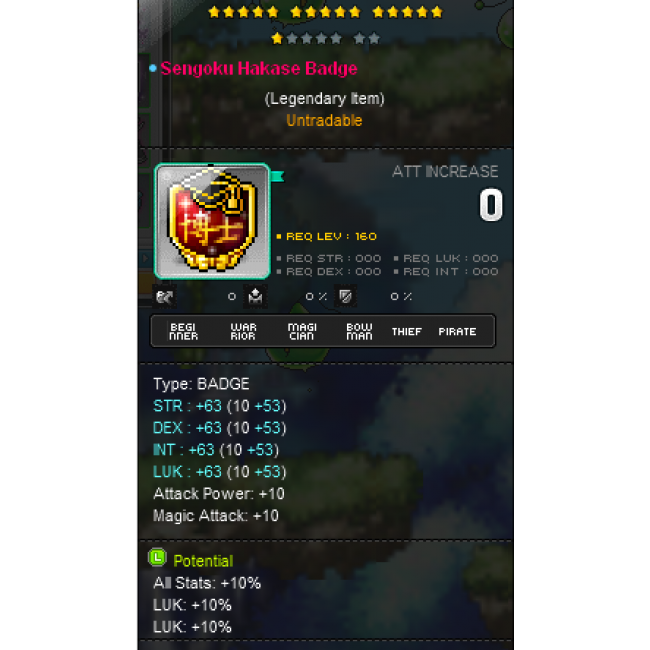 maple story acc