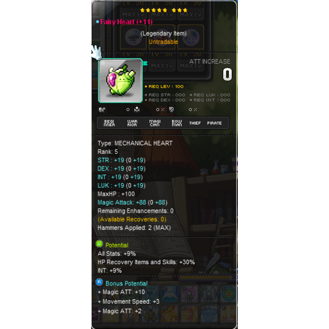 Maplestory How To Get Second Pendant Slot